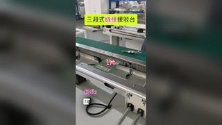 PCB SMT-transportband AOI NG OK-sorteerder met dubbele rails